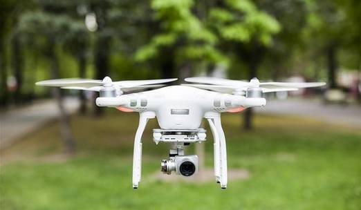 Small drone visual